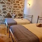 Casa Da Cantareira *