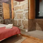 Casa Da Cantareira *