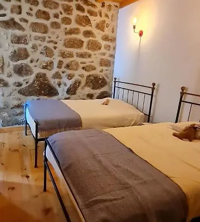 Casa Da Cantareira *